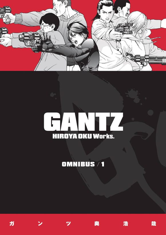 Gantz Omnibus (Manga) (Paperback) Vol 01 Manga published by Dark Horse Comics
