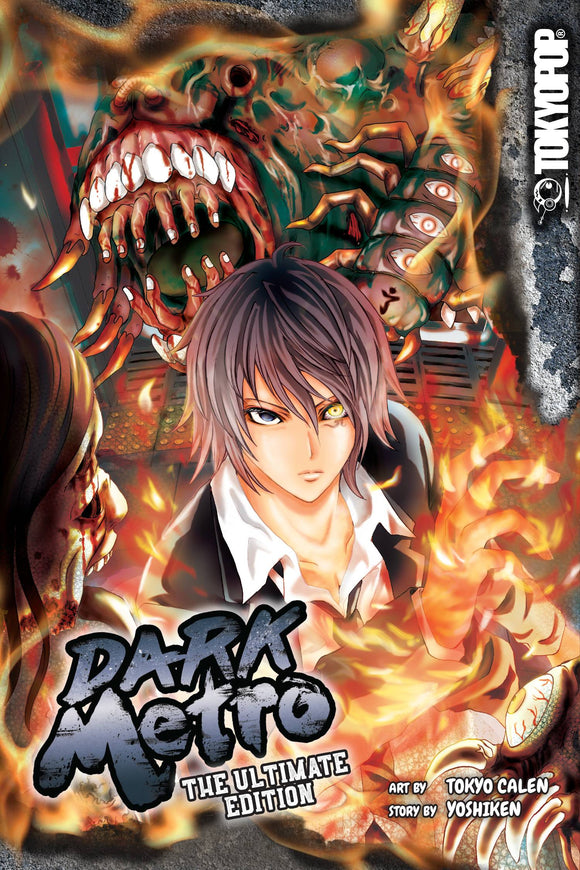 Dark Metro Manga (Paperback) Ultimate Ed Manga published by Tokyopop