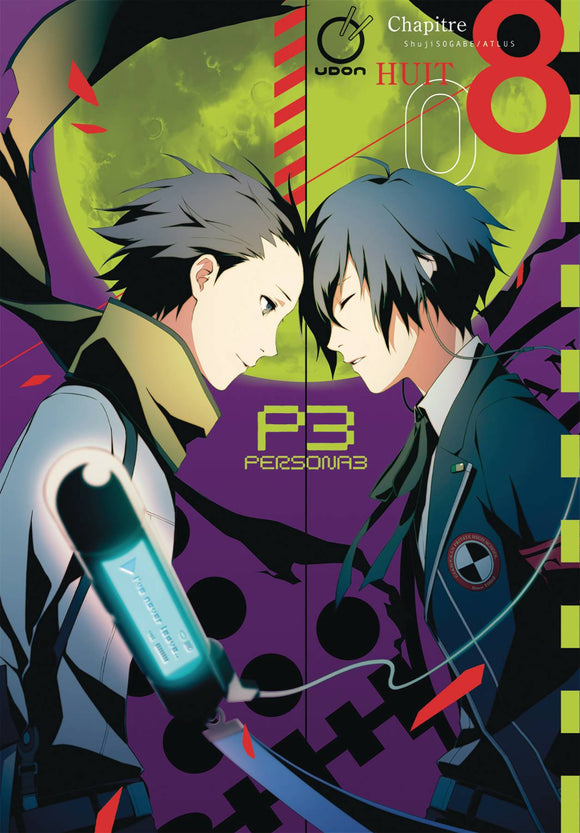 Persona 3 Gn Vol 08 Manga published by Udon Entertainment Inc