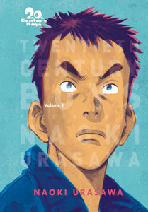 20th Century Boys: The Perfect Edition (Paperback) Vol 01 Manga published by Viz Media Llc