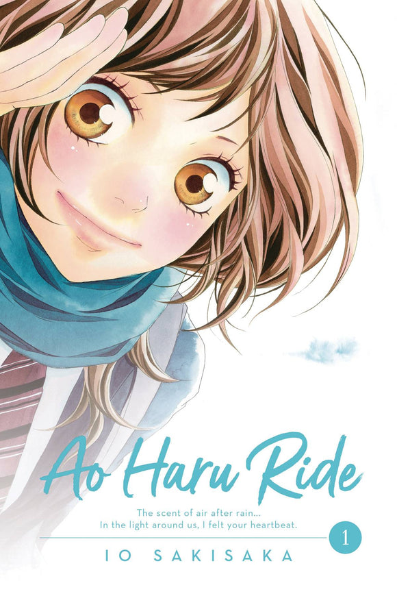Ao Haru Ride Manga (Manga) Vol 01 Manga published by Viz Media Llc