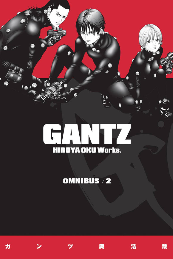 Gantz Omnibus (Manga) (Paperback) Vol 02 Manga published by Dark Horse Comics