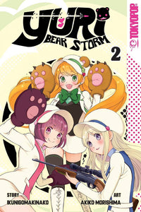 Yuri Bear Storm (Manga) Vol 02 Yurikuma (Mature) Manga published by Tokyopop