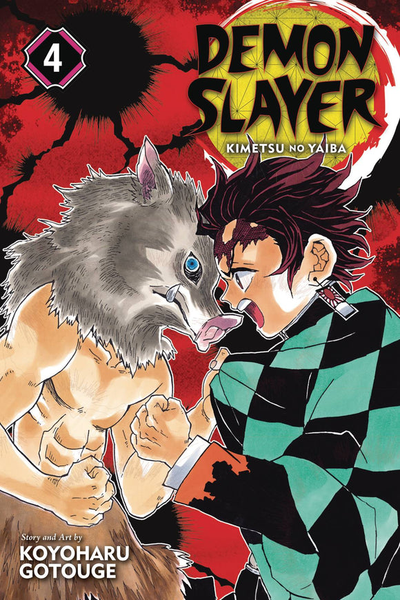 Demon Slayer Kimetsu No Yaiba (Manga) Vol 04 Manga published by Viz Media Llc