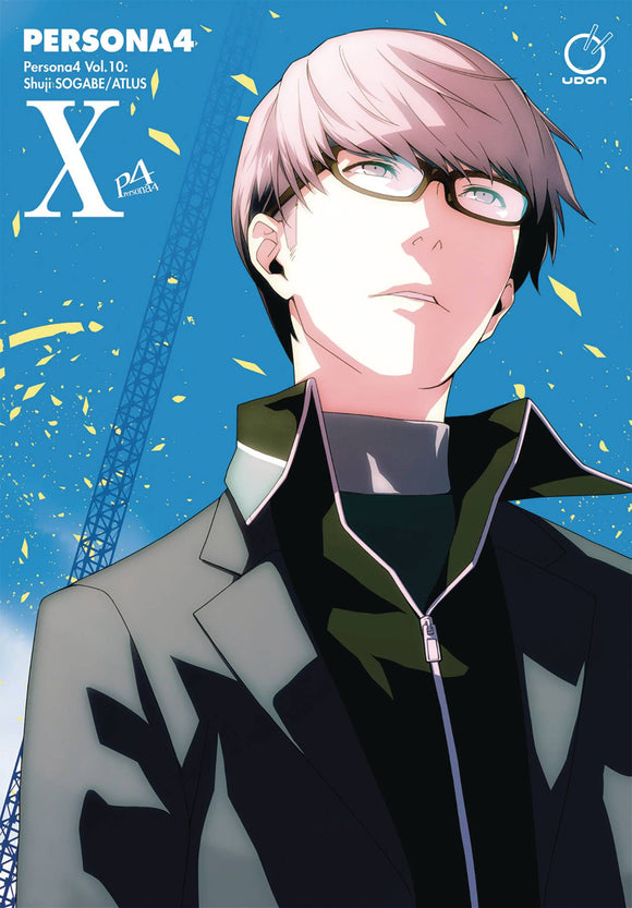 Persona 4 Gn Vol 10 Manga published by Udon Entertainment Inc