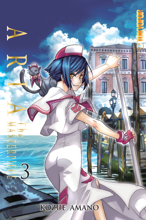 Aria Manga Masterpiece Omnibus (Manga) Vol 03 Manga published by Tokyopop