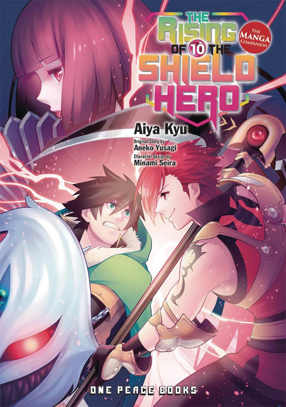 Rising Of The Shield Hero (Manga) Vol 10 Manga published by One Peace Books