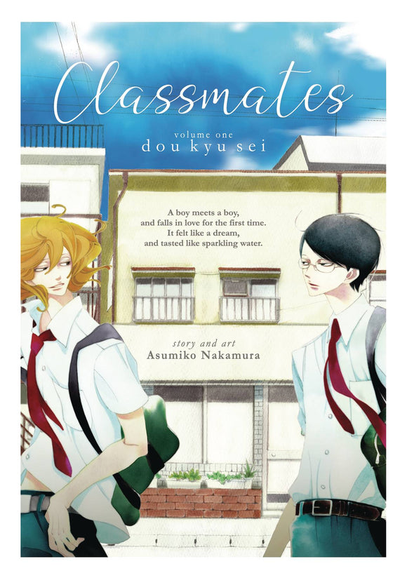 Classmates Gn Vol 01 (Mature) Manga published by Seven Seas Entertainment Llc