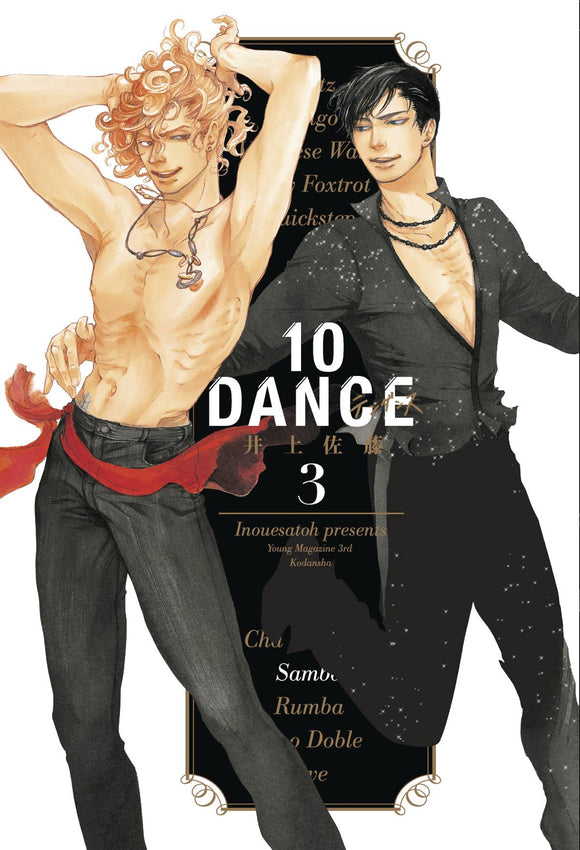 10 Dance (Manga) Vol 03 (Mature) Manga published by Kodansha Comics