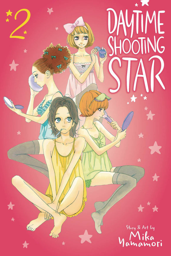 Daytime Shooting Star (Manga) Vol 02 Manga published by Viz Media Llc