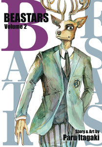 Beastars (Manga) Vol 02 Manga published by Viz Media Llc