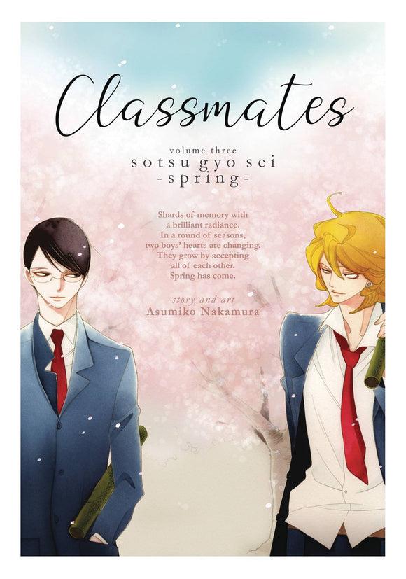 Classmates Gn Vol 03 (Mature) Manga published by Seven Seas Entertainment Llc