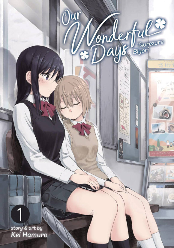 Our Wonderful Days Gn Vol 01 (Mature) Manga published by Seven Seas Entertainment Llc