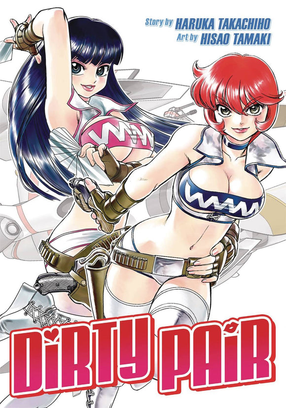 Dirty Pair Omnibus Gn (Mature) Manga published by Seven Seas Entertainment Llc