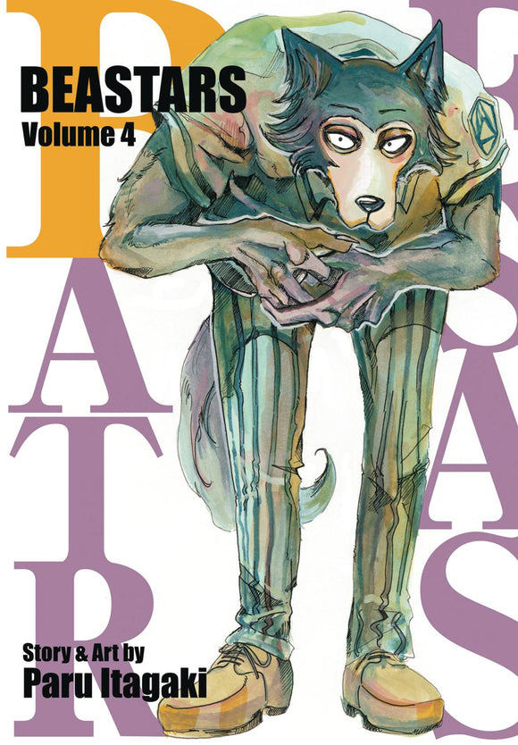 Beastars (Manga) Vol 04 Manga published by Viz Media Llc