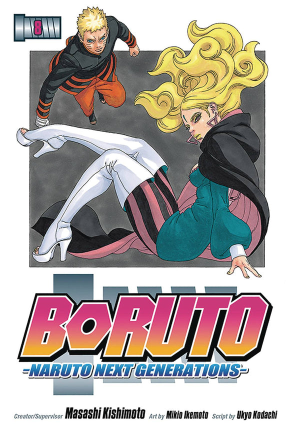 Boruto (Manga) Vol 08 Naruto Next Generations Manga published by Viz Media Llc