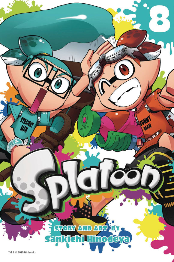 Splatoon (Manga) Vol 08 Manga published by Viz Media Llc