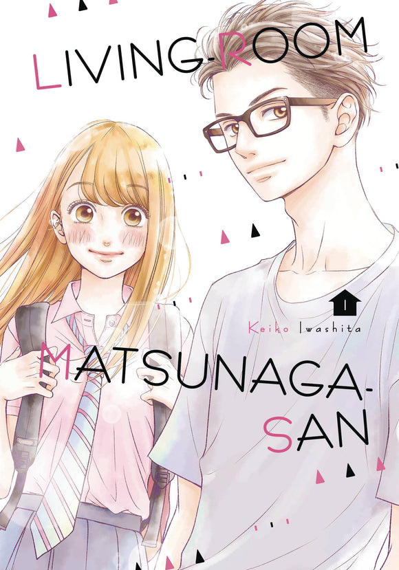 Living Room Matsunaga San Gn Vol 01 Manga published by Kodansha Comics