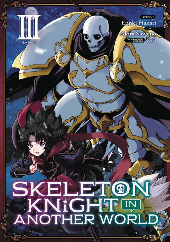Skeleton Knight In Another World Gn Vol 03 Manga published by Seven Seas Entertainment Llc