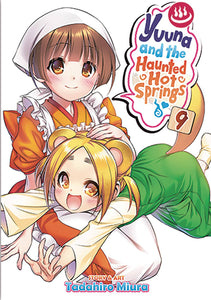 Yuuna & Haunted Hot Springs Gn Vol 09 (Mature) Manga published by Seven Seas Ghost Ship
