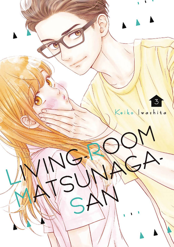 Living Room Matsunaga San Gn Vol 02 Manga published by Kodansha Comics