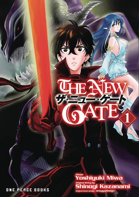 New Gate (Manga) Vol 01 Manga published by One Peace Books