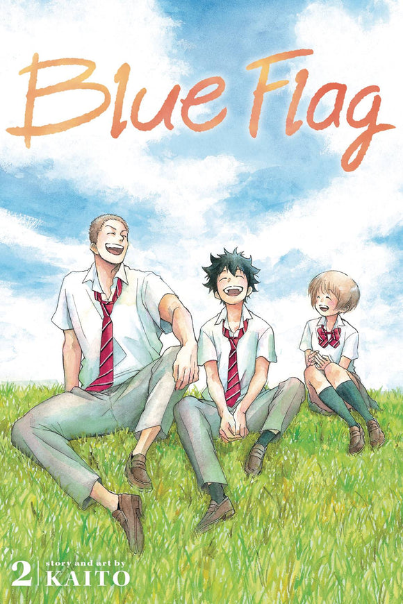 Blue Flag (Manga) Vol 02 Manga published by Viz Media Llc