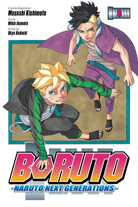 Boruto (Manga) Vol 09 Naruto Next Generations Manga published by Viz Llc