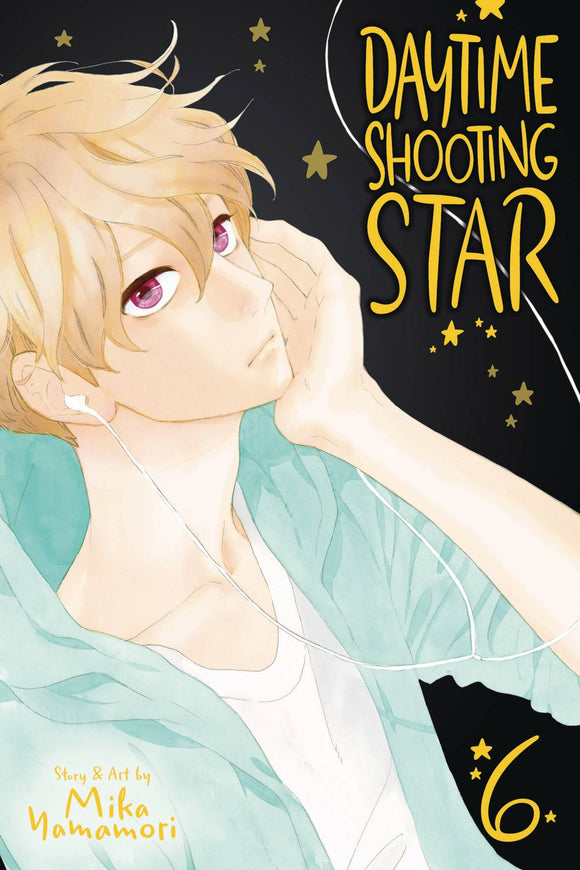 Daytime Shooting Star (Manga) Vol 06 Manga published by Viz Media Llc