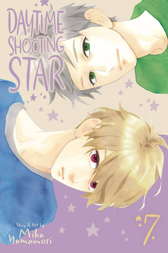 Daytime Shooting Star (Manga) Vol 07 Manga published by Viz Media Llc