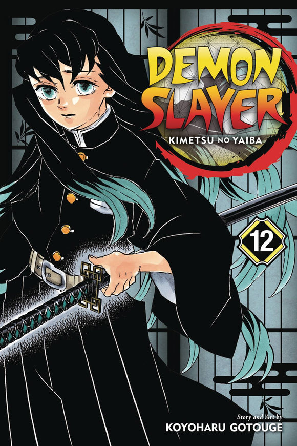 Demon Slayer Kimetsu No Yaiba (Manga) Vol 12 Manga published by Viz Media Llc