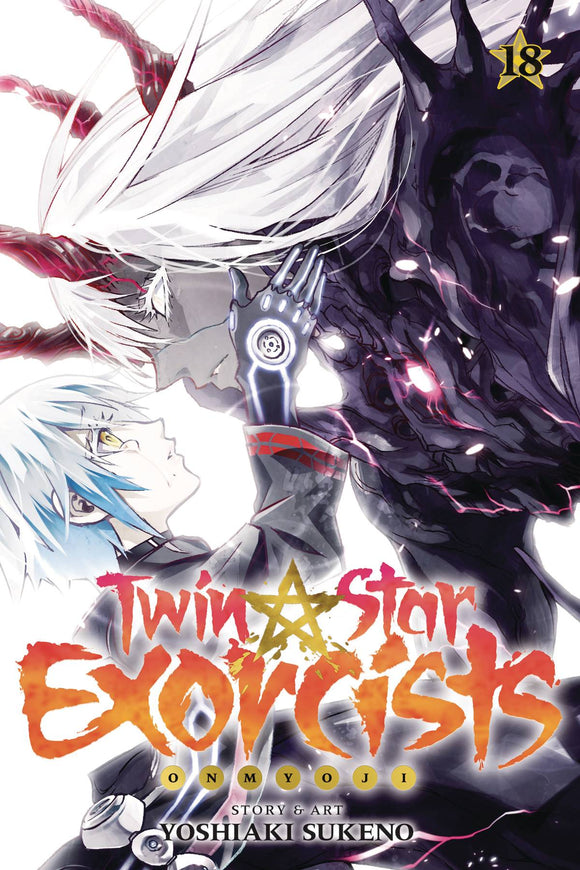 Twin Star Exorcists Onmyoji Gn Vol 18 Manga published by Viz Media Llc