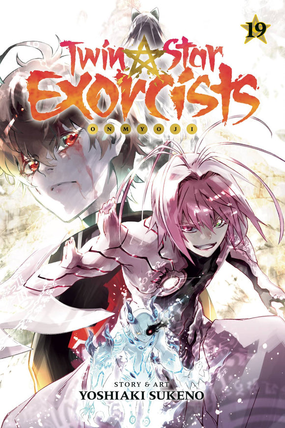Twin Star Exorcists Onmyoji Gn Vol 19 Manga published by Viz Media Llc