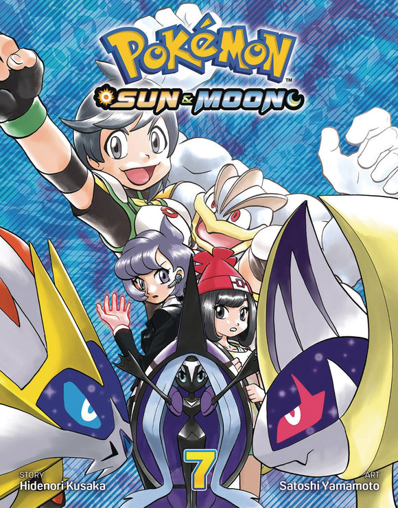 Pokemon Sun & Moon Gn Vol 07 Manga published by Viz Media Llc