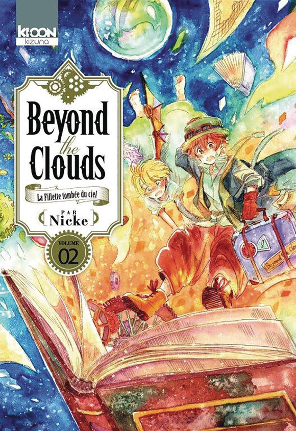 Beyond The Clouds (Manga) Vol 02 Manga published by Kodansha Comics
