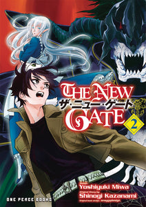 New Gate (Manga) Vol 02 Manga published by One Peace Books