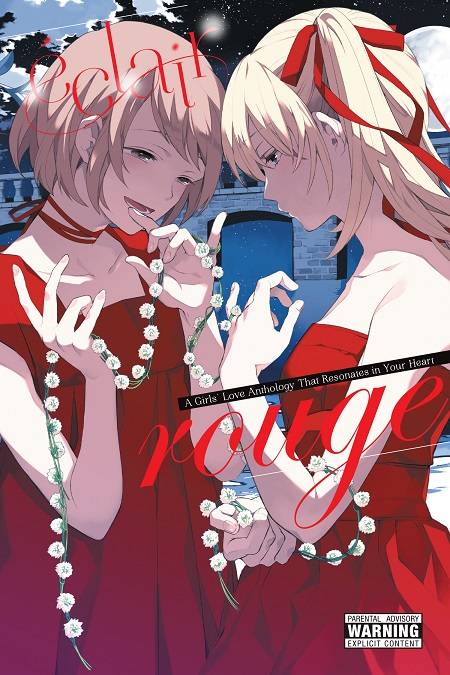 Eclair Rouge Gn Girls Love Yuri Anthology (Mature) Manga published by Yen Press