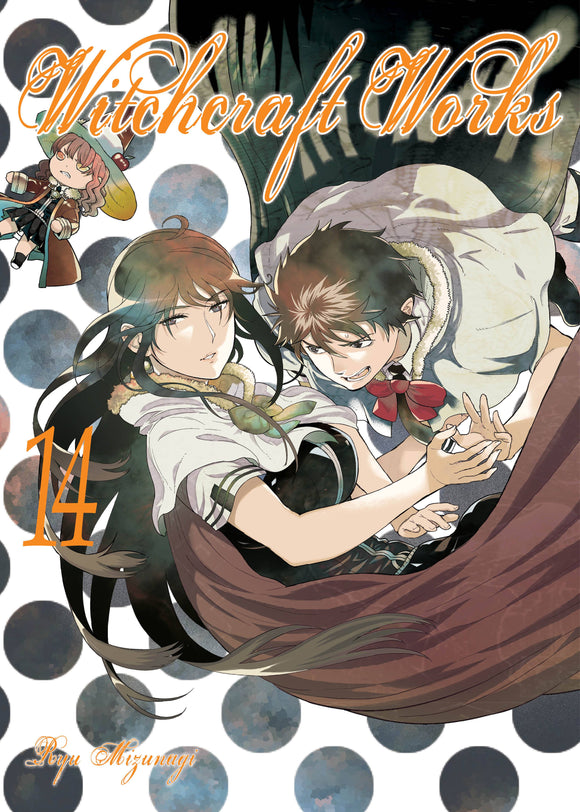 Witchcraft Works Gn Vol 14 Manga published by Vertical Comics