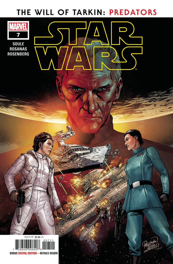 Star Wars (2020 Marvel) (3rd Marvel Series) #7 (NM) Comic Books published by Marvel Comics