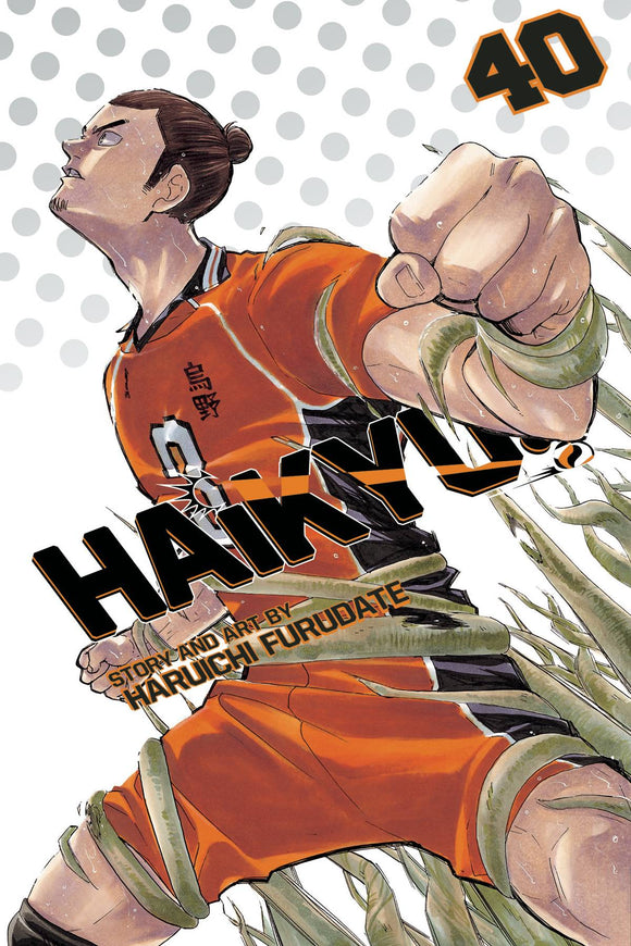 Haikyu Gn Vol 40 Manga published by Viz Media Llc