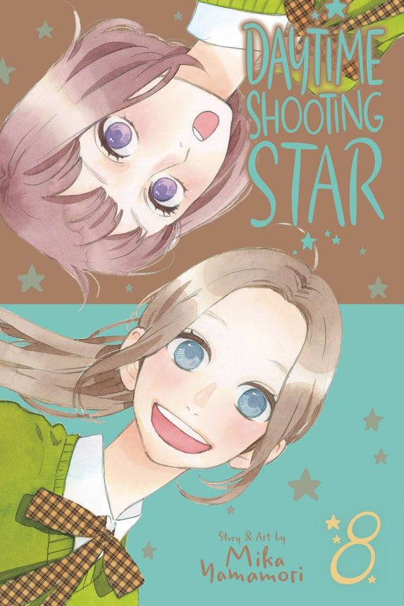 Daytime Shooting Star (Manga) Vol 08 Manga published by Viz Media Llc