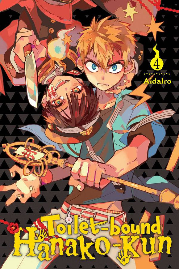 Toilet Bound Hanako-Kun (Manga) Vol 04 Manga published by Yen Press