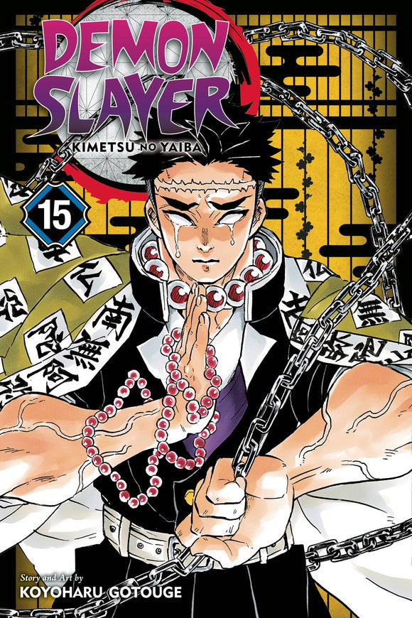 Demon Slayer Kimetsu No Yaiba (Manga) Vol 15 Manga published by Viz Media Llc