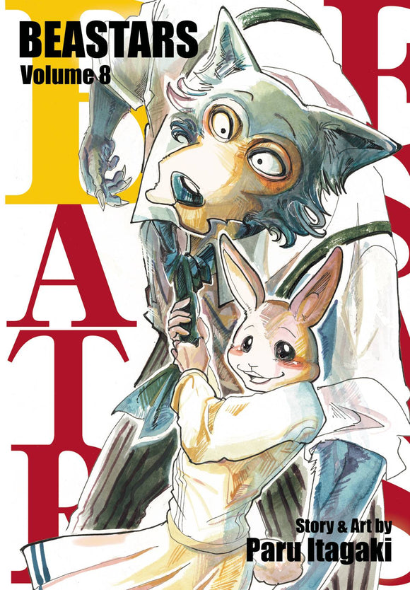 Beastars (Manga) Vol 08 Manga published by Viz Media Llc