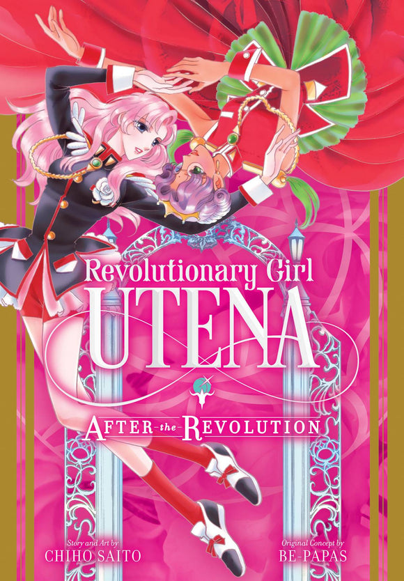 Revolutionary Girl Utena After The Revolution (Manga) Manga published by Viz Media Llc