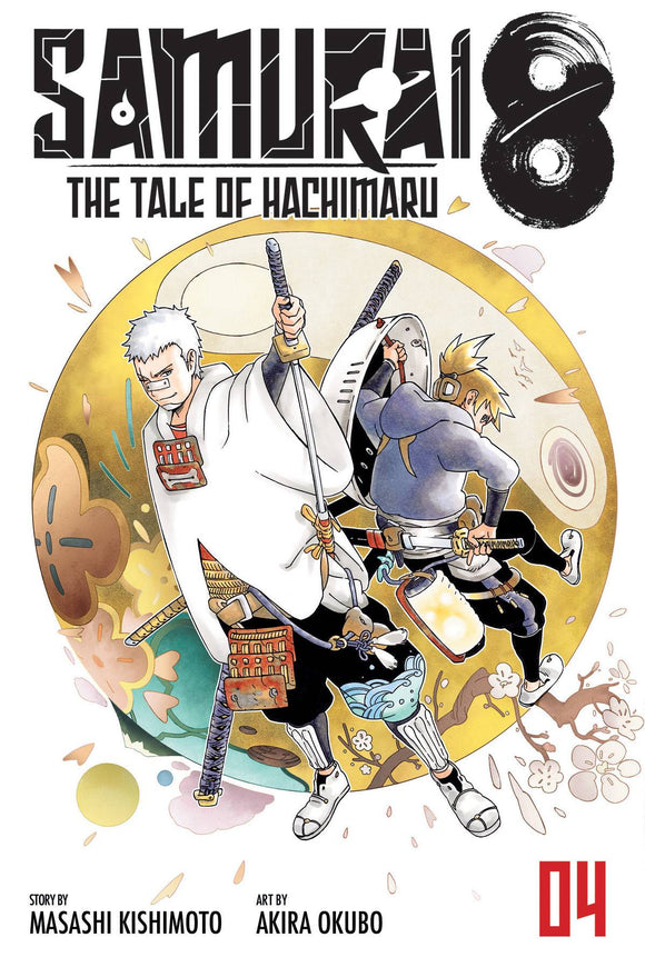 Samurai 8 Tale Of Hachimaru Gn Vol 04 Manga published by Viz Media Llc