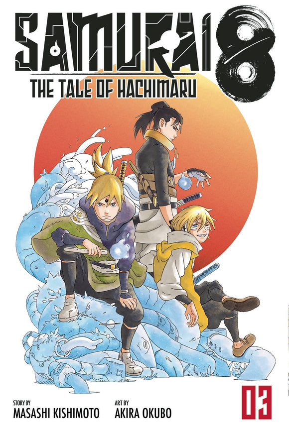 Samurai 8 Tale Of Hachimaru Gn Vol 03 Manga published by Viz Media Llc