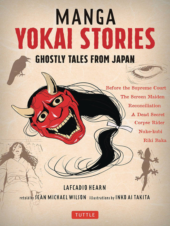 Manga Yokai Stories Gn Manga published by Tuttle Publishing