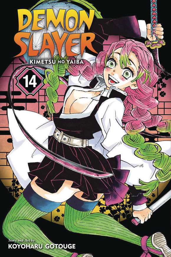 Demon Slayer Kimetsu No Yaiba (Manga) Vol 14 Manga published by Viz Media Llc