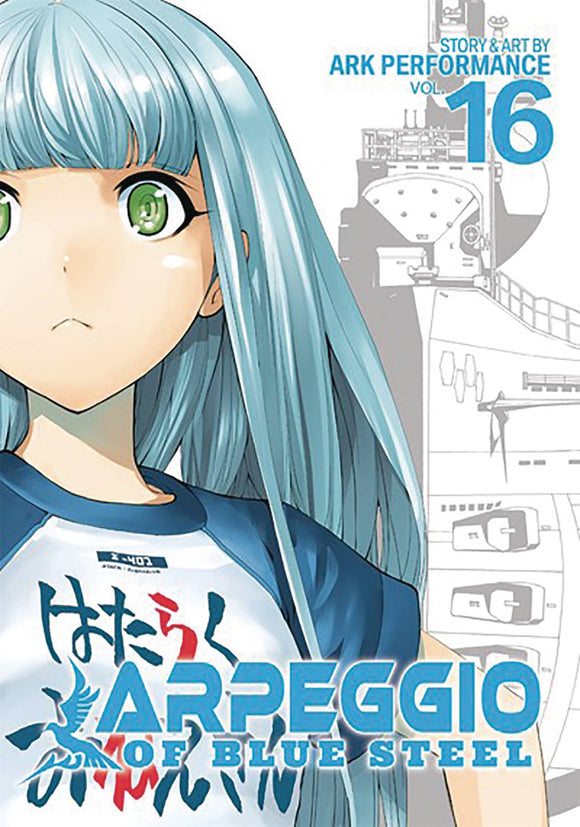 Arpeggio Of Blue Steel (Manga) Vol 16 (Mature) Manga published by Seven Seas Entertainment Llc